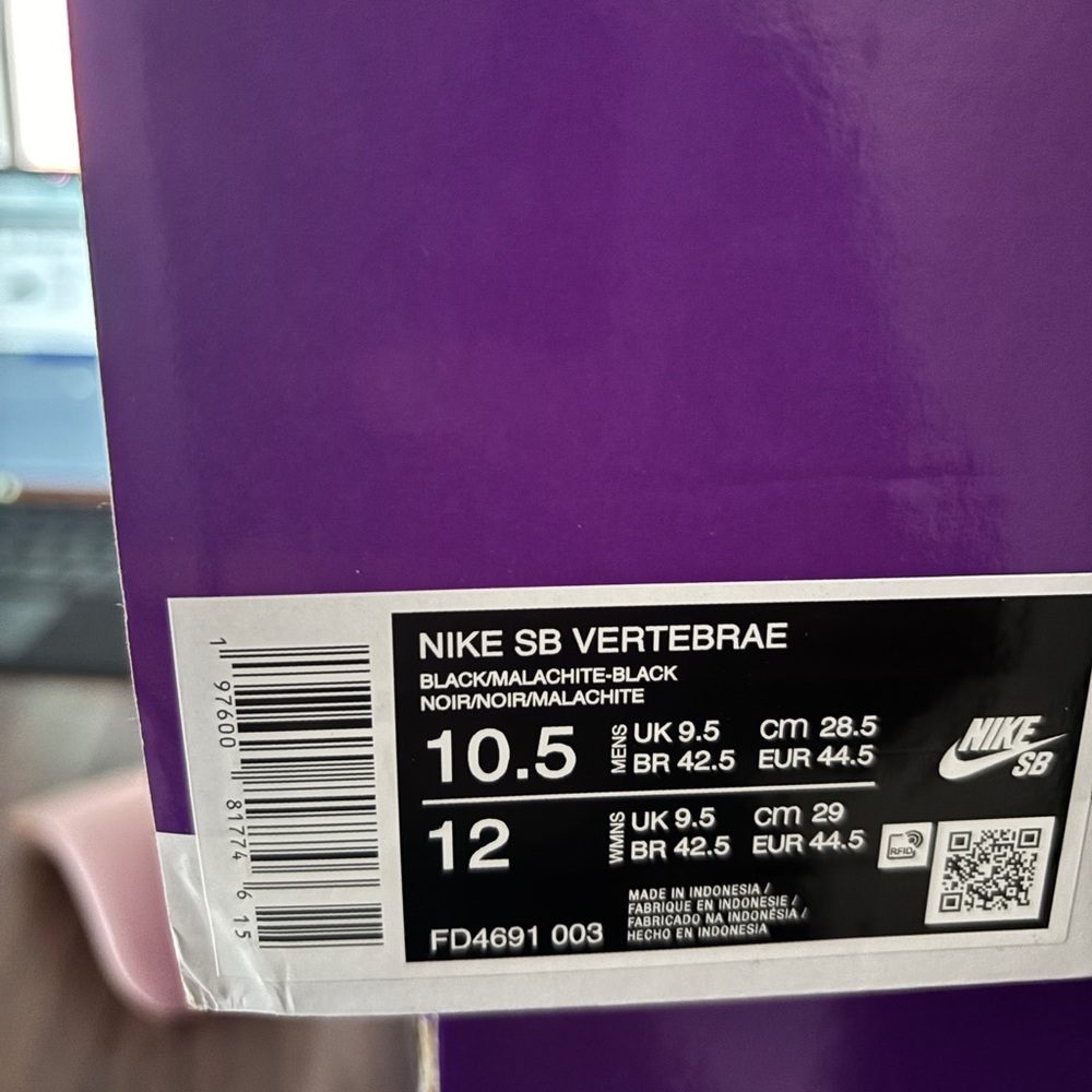 Nike Vertebrae SB Black Malachite Green Men's Skateboarding  FD4691-003 NO LID - Picture 11 of 14